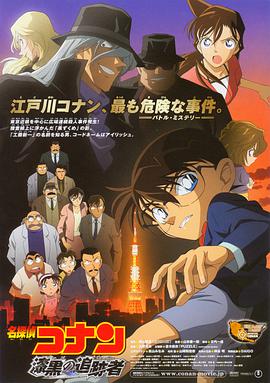 日韩精品一区二区三区免费观看