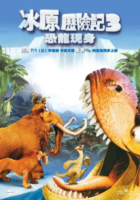 日韩精品一区二区三区免费观看