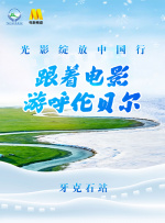 日日干天堂